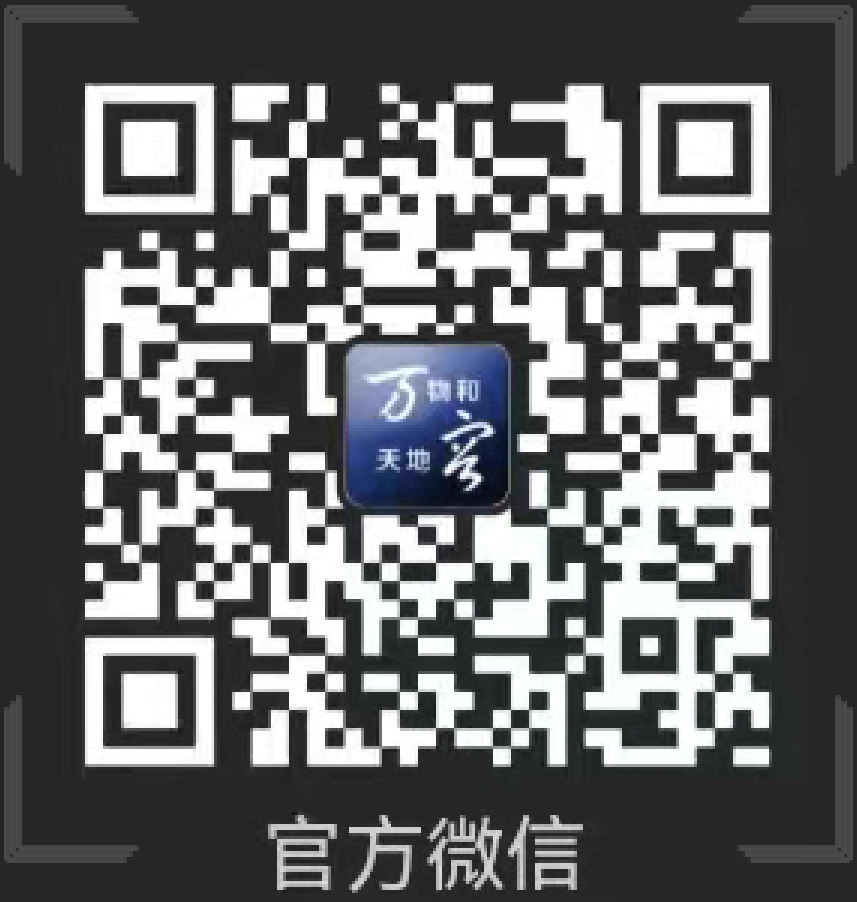 中国·3044永利集团(集团)有限公司-官方网站